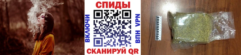 гидра вход  Североморск  БУТИРАТ бутик 