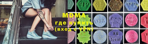 сатива Россошь