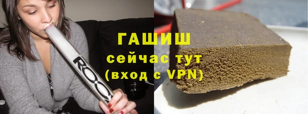 крисы Абинск