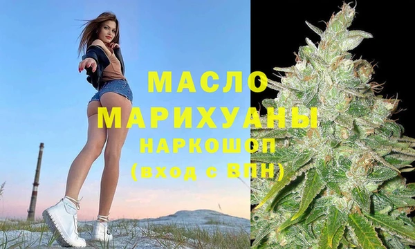альфа пвп VHQ Абаза