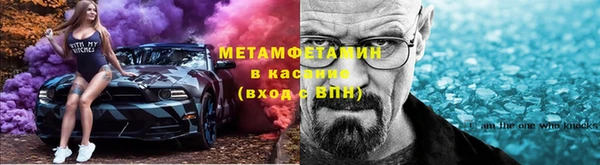 сатива Россошь