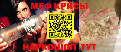 бутик Старая Купавна