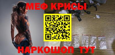 бутик Старая Купавна