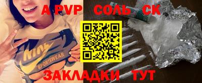 гидропоника Среднеуральск