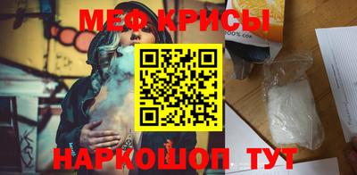 дурь Тара