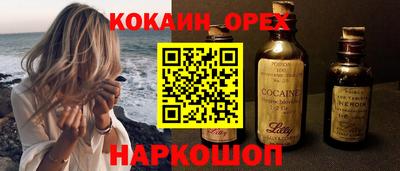 гидропоника Среднеуральск