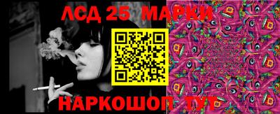 бутик Старая Купавна