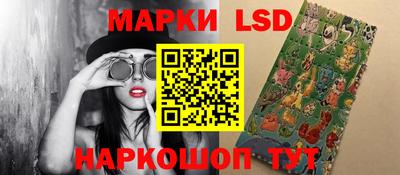 экстази Тверь