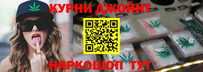 гидропоника Среднеуральск