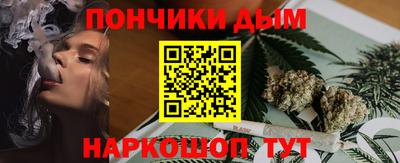 бутик Старая Купавна
