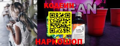 гидропоника Среднеуральск