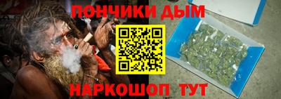 бутик Старая Купавна