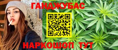 дурь Тара