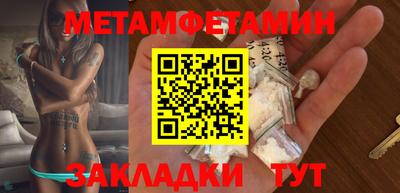 экстази Тверь