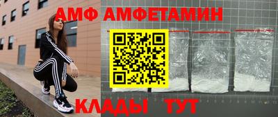 экстази Тверь