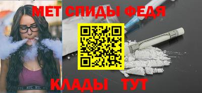 гидропоника Среднеуральск