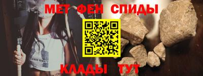 бутик Старая Купавна
