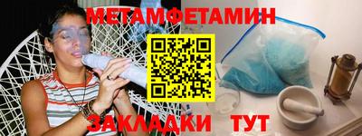 бутик Старая Купавна