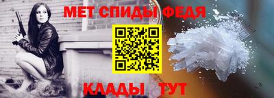 бутик Ставрополь