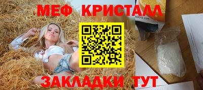 гидропоника Среднеуральск