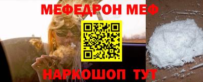 бутик Ставрополь