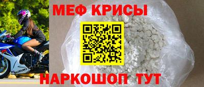 дурь Тара
