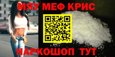 гидропоника Среднеуральск