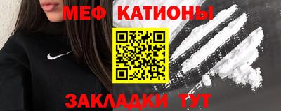 бутик Ставрополь