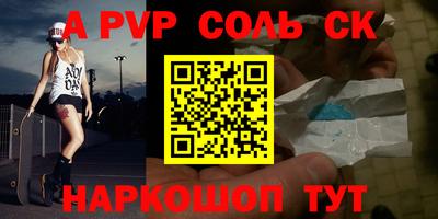гидропоника Среднеуральск