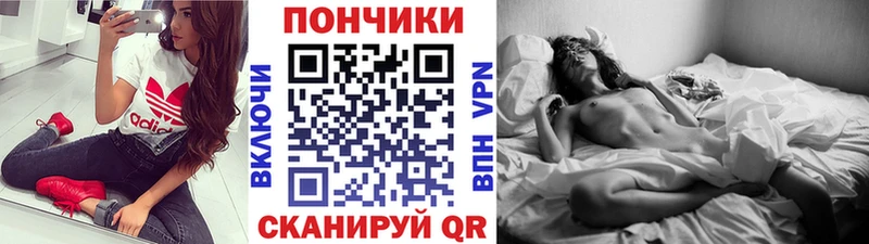 Конопля гибрид  кракен рабочий сайт  Североморск 